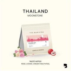 بن تايلندي Thailand Moonstone – تحميص فاتح
