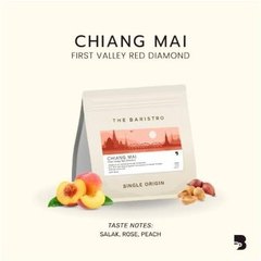 بن تايلندي Chiang Mai First Valley Red Diamond – تحميص فاتح