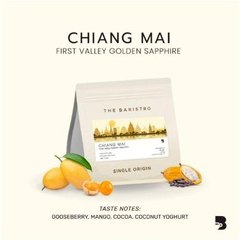 بن تايلندي Chiang Mai First Valley Golden Sapphire – تحميص فاتح