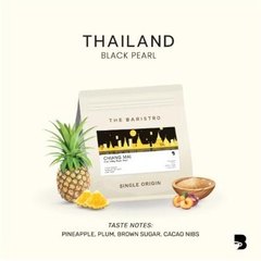 بن تايلندي Thailand Black Pearl – تحميص فاتح