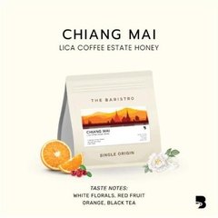 بن تايلندي Chiang Mai Lica Coffee Estate Honey – تحميص فاتح