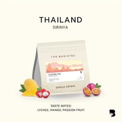 بن تايلندي Thailand Sirinya Amarone – تحميص فاتح